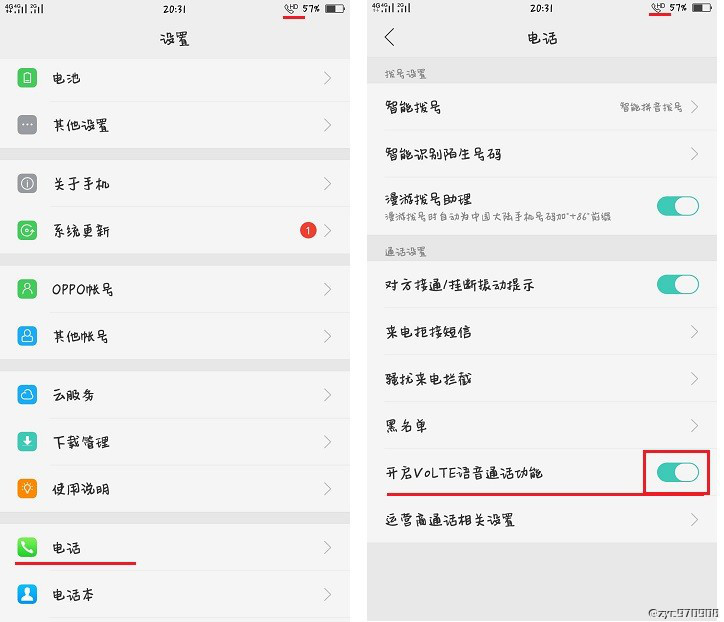 oppo手机如何5g换4g,4g手机oppo最新款