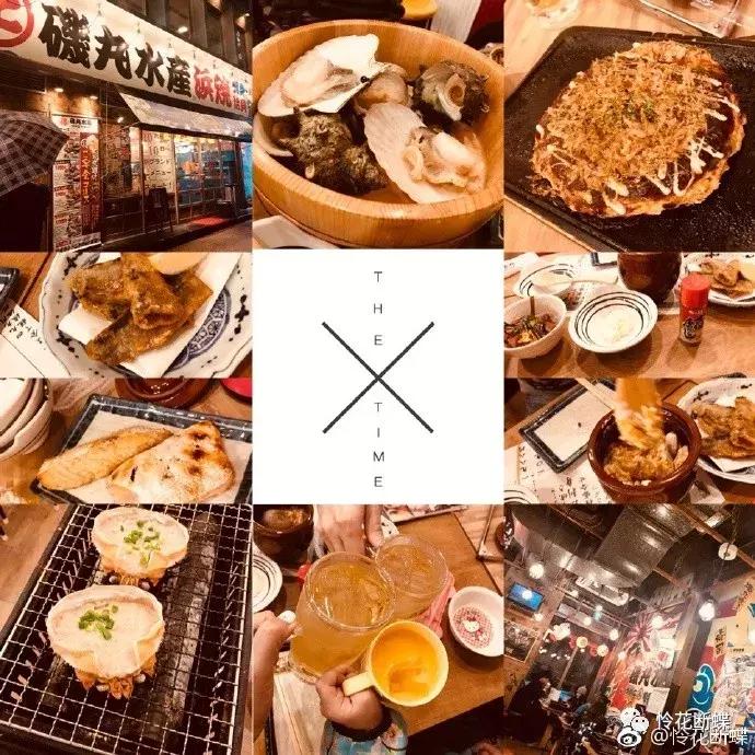 东京旅游购物攻略自由行,东京亲子游自由行攻略