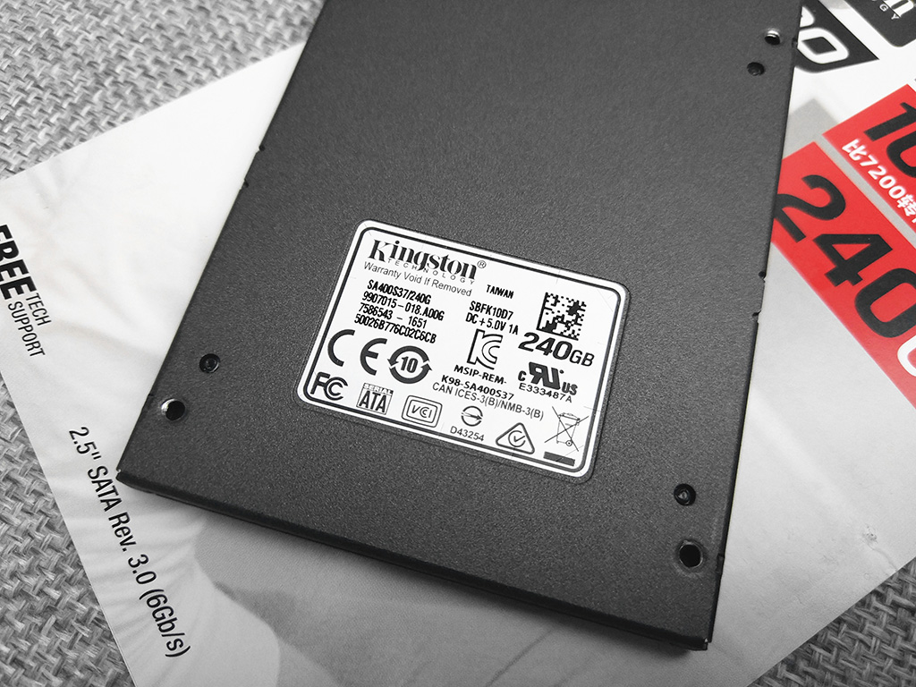 离7秒开机只有一块SSD的距离！金士顿A400240G固态硬盘对比体验