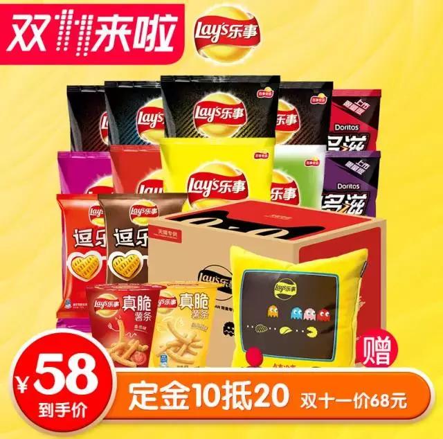 比代购更划算的商品,比代购便宜又实惠的商品