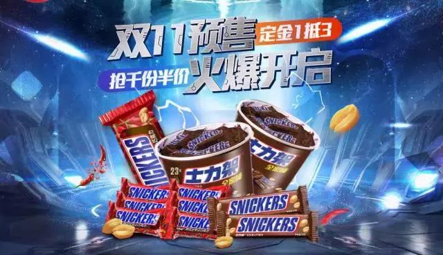 比代购更划算的商品,比代购便宜又实惠的商品