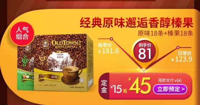 比代购更划算的商品,比代购便宜又实惠的商品