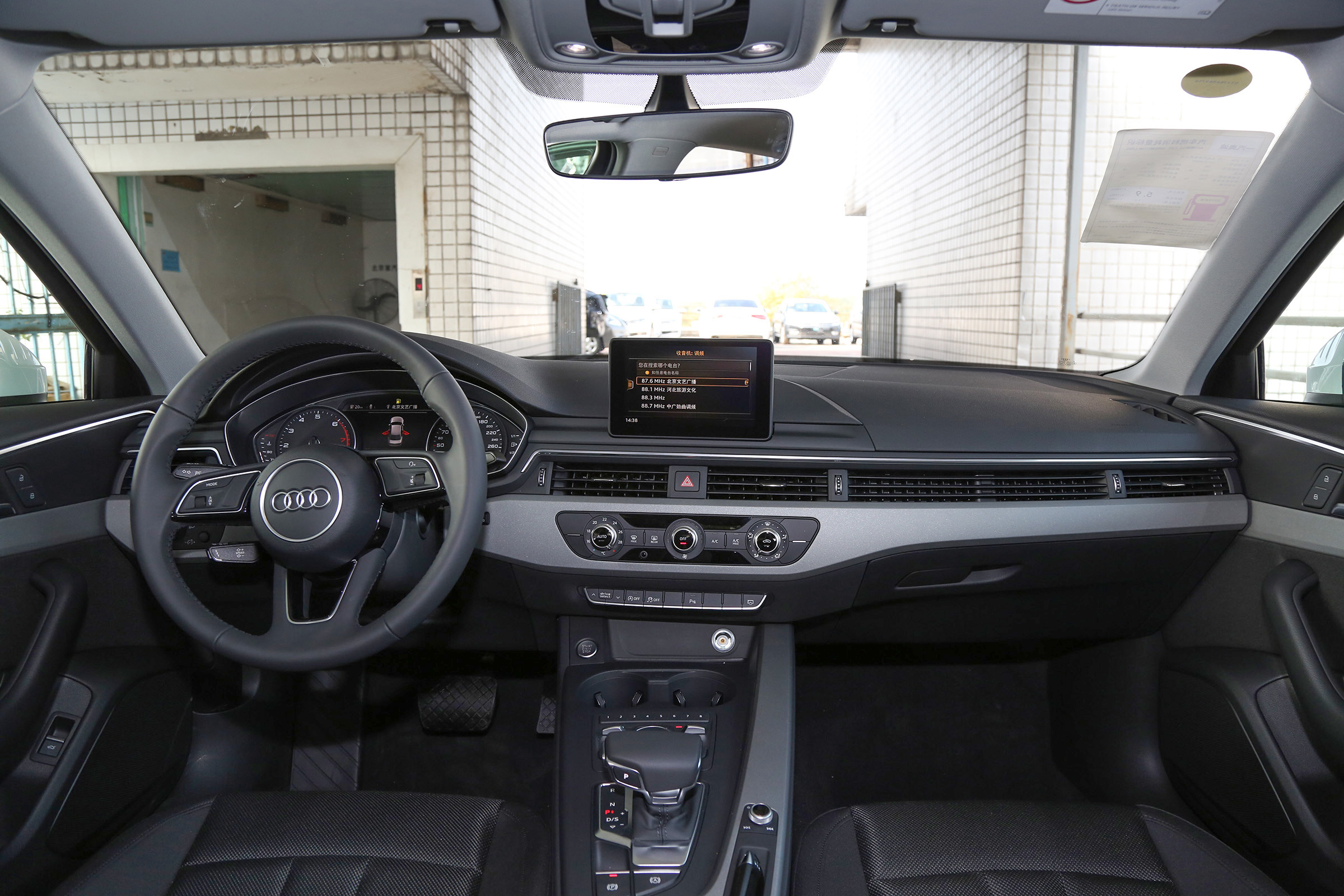 轻奢之选,豪华中型车奥迪a4l