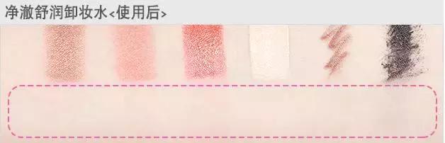 双十一淘宝化妆品活动优惠,双十一淘宝美妆店铺排名