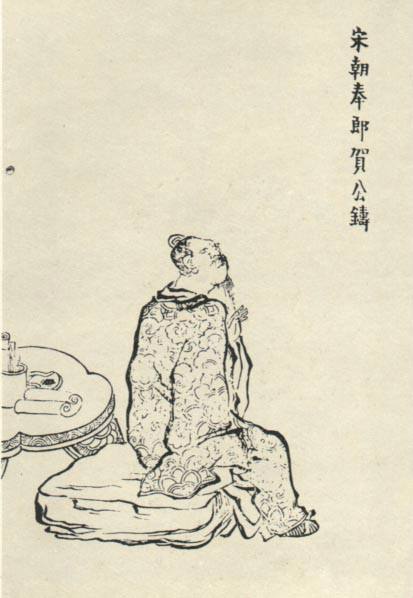 当年不肯嫁春风无端被秋风所误,说不尽的遗憾与自怜