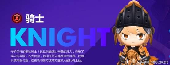 冒险岛2刺客加点攻略,冒险岛全职业技能搭配