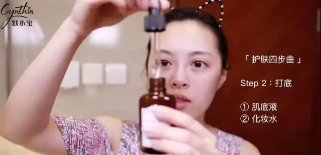 吃土也要买的十大护肤单品,护肤真的不知道买什么