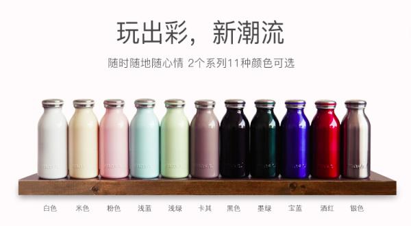 天冷必备保温杯,好玩又好看的高颜值保温杯