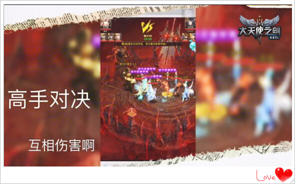 稳住我们能赢战队成员,稳住我们能赢原视频