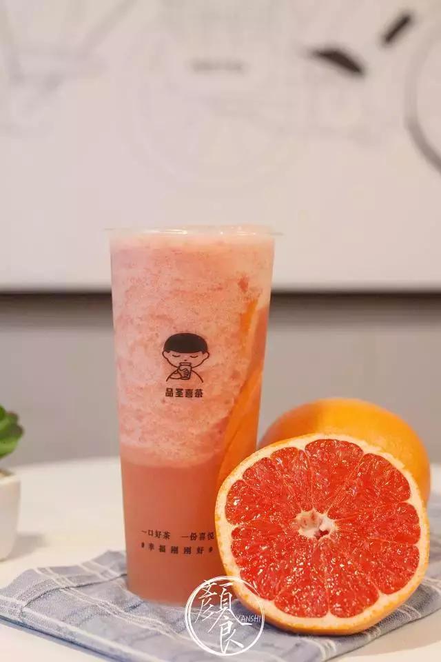 喜茶喜悦之茶,品圣喜茶