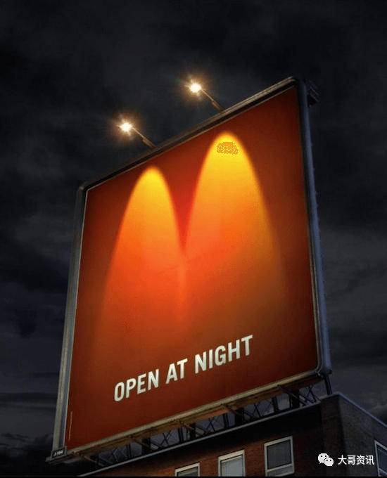 麦麦为什么叫金拱门,麦当劳金拱门2018年10月12日