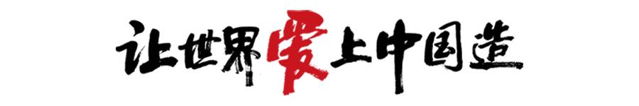 格力最新技术净水器,格力的净水器到底如何