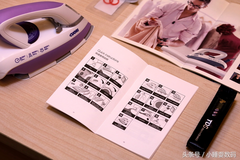 品味高雅熨烫生活，卓力TS3000增压蒸汽熨烫机体验