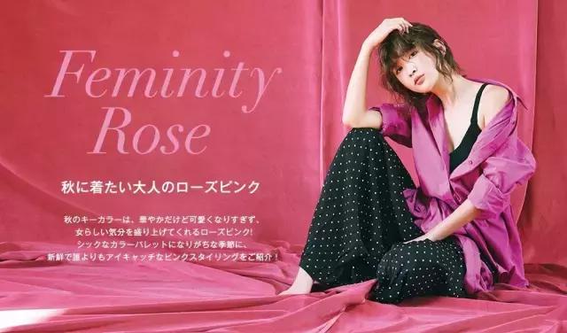 除了它也没谁了！既减龄又百搭，可以从20岁穿到50岁！