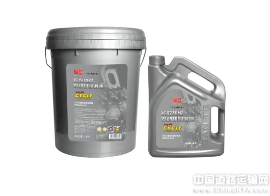 三特润滑油机油,一汽原厂辽宁三特润滑油