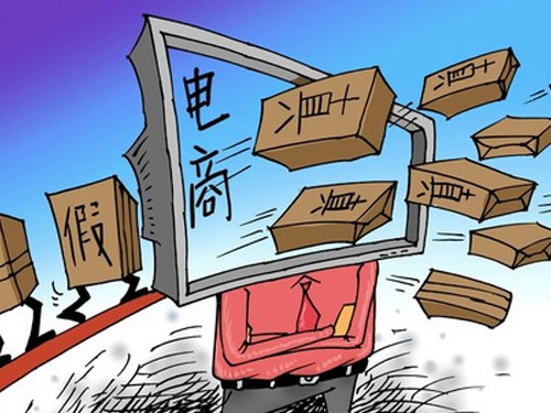 淘宝进入美国黑名单,淘宝被美国列入黑名单怎么看