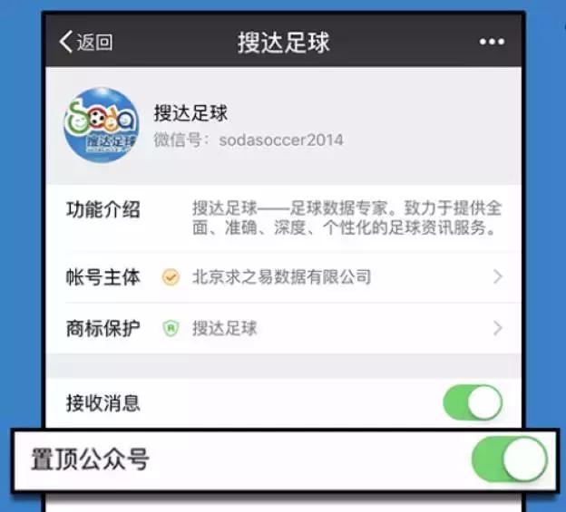 门将的10个经典进球,罕见门将读秒倒钩进球