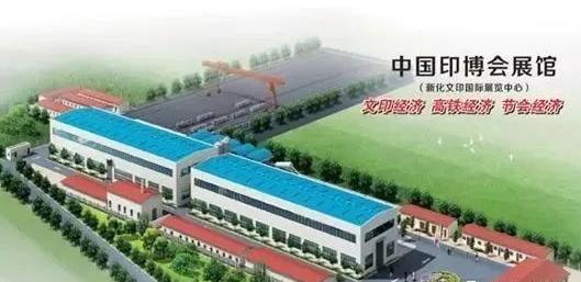 威武最近新出的有哪几款,新化即将建重大项目