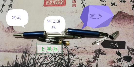 百乐capless细杆,百乐capless缺点