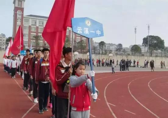 云溪00后“球星”都在这里！海量照片带你回顾云溪区2017年中小学生球类运动会！