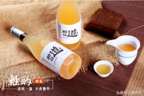 人民小酒53度1949多少钱一瓶,人民小酒53度一瓶价格1299