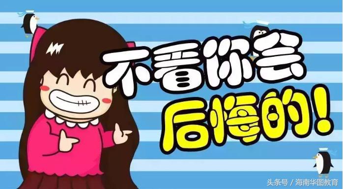 高中物理教学怎么教,高中物理常用的教学方法