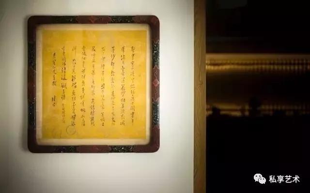 历代书房对联精选,名人书房经典对联