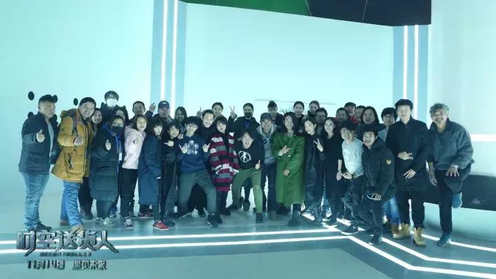 「*合六**·自制」网大《时空送货人》曝先导预告11月14日遇见未来