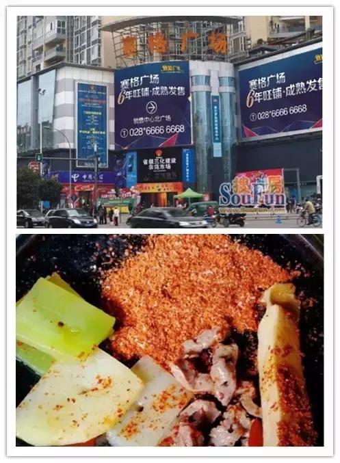 她从太古里的GUCCI出来后，钻进了对面这家苍蝇馆子！