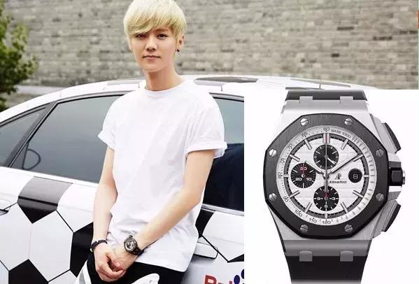 我竟妄想买鹿晗和潘玮柏手上的那块表?