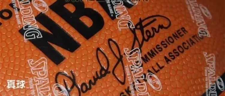 斯伯丁篮球白球真假辨别,斯伯丁篮球750怎么鉴定真假