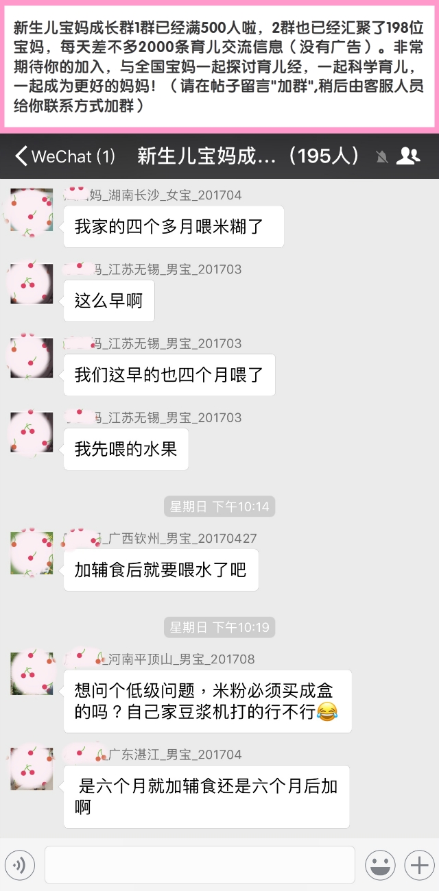 生完宝宝脚变大了正常吗,怀孕宝宝脚长有问题吗