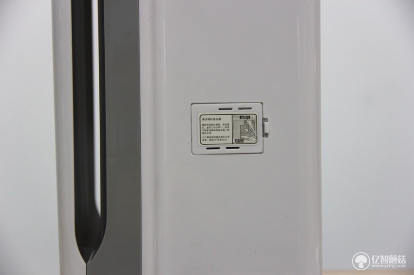 全球康QQK-001E三效合一空气净化器使用评测:为你开启健康新生活