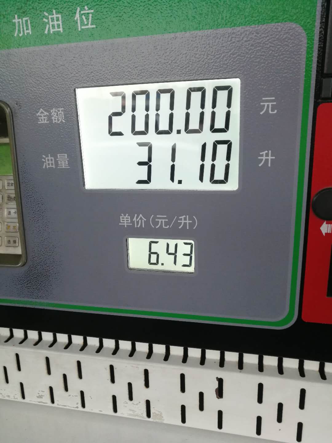 艾8和速腾谁养车贵,速腾与迈腾养车成本