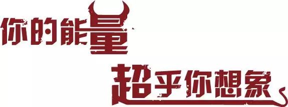 大数据宣传是什么,大数据广告词大全