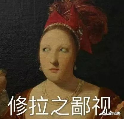 奢侈品逼格,奢侈品越来越颠了