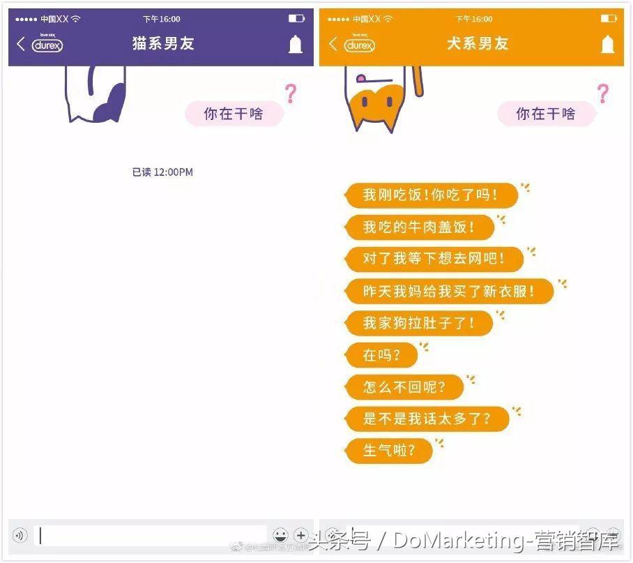 不撸猫做不好萌宠广告？你今天吸猫了吗？