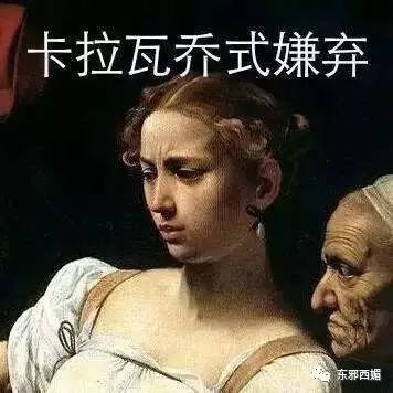 奢侈品逼格,奢侈品越来越颠了