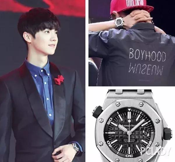 我竟妄想买鹿晗和潘玮柏手上的那块表?