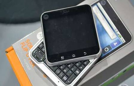 最奇葩的十款手机,十款令人惊艳的手机