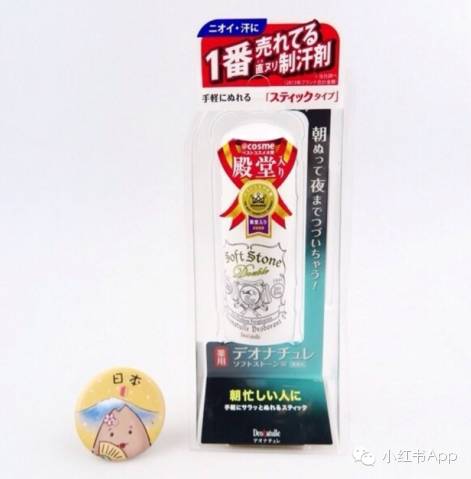 福利社质量怎么样,福利社自营靠谱吗