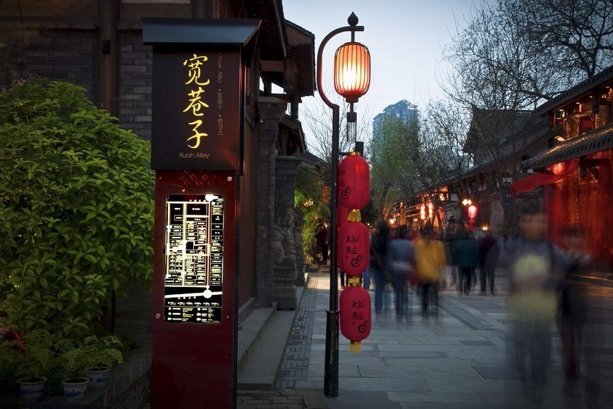 成都重庆玩乐攻略,成都和重庆一起玩三天攻略