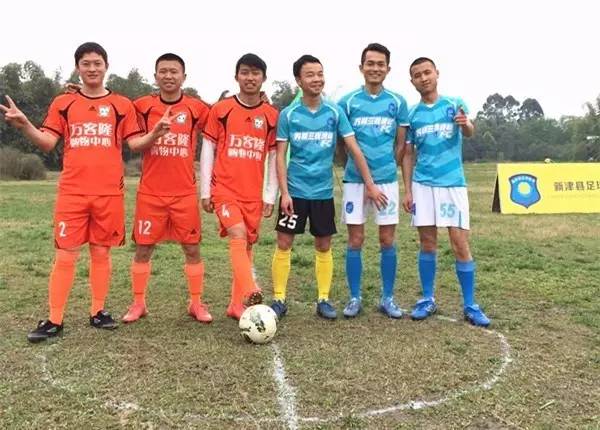 足球嘉年华加牛排,足球嘉年华劲爆来袭