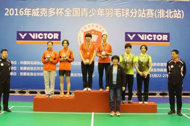全国青少年羽毛球赛淮北站落幕皖籍小将收获一金一银一铜