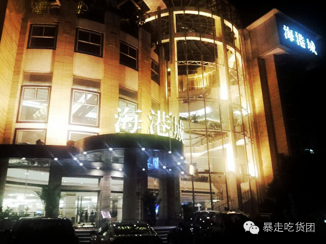 中山必吃十大茶楼,中山特色茶楼在哪里