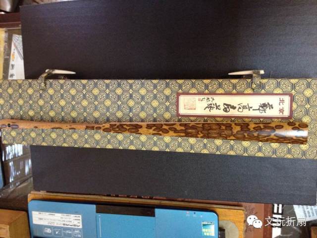 折扇扇骨材质排名,制作折扇扇骨用什么材料