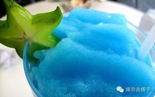 冰激凌也可以很重口