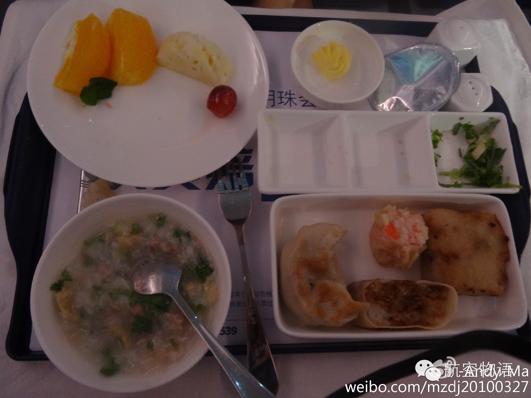 南航广州到墨尔本商务舱,南航越太平洋延程飞行