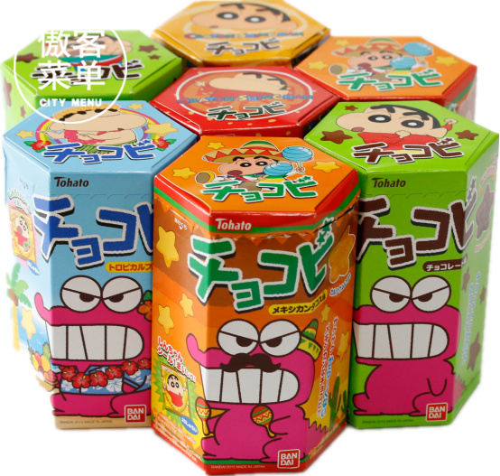 鍌插闆堕,鍌插闆堕澶у叏