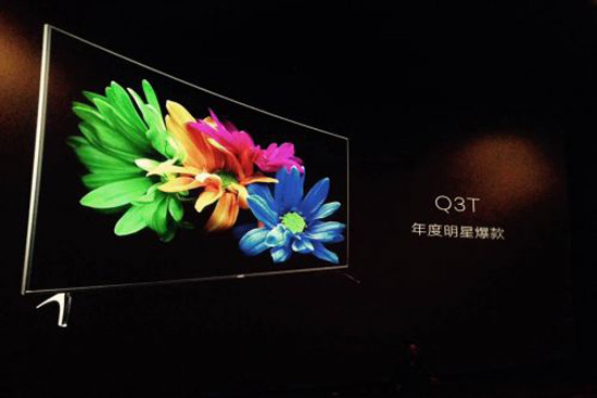 长虹chiq超薄4k,长虹chiq产品